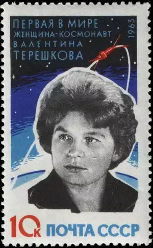 Soviet postage stamp, Valentina Tereshkova