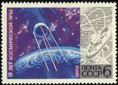 Soviet postage stamp, 1972