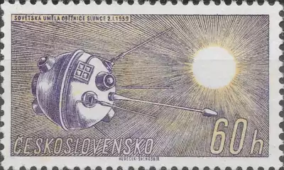 Czech Republic postage stamp