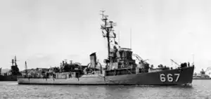 USS Wiseman