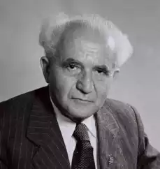 David Ben-Gurion