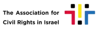 Association for Civil Rights in Israel