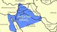 Greater Israel
