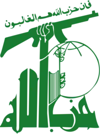 Hezbollah