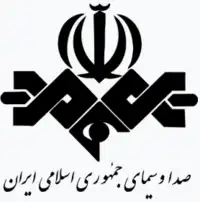 Islamic Republic of Iran Broadcasting (IRIB)