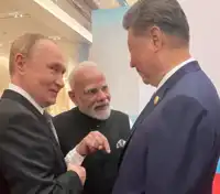 The Bishkek Declaration
